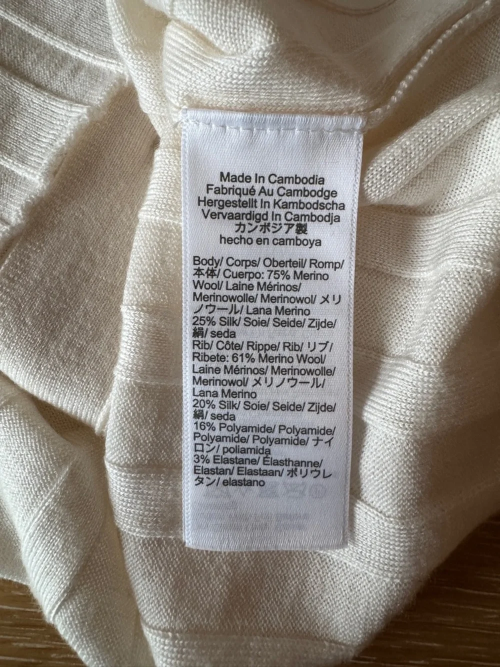 NWT MADEWELL Ribbed V-Neck Cardigan Sweater Merino Wool Silk XXL NW806 - Picture 11 of 14